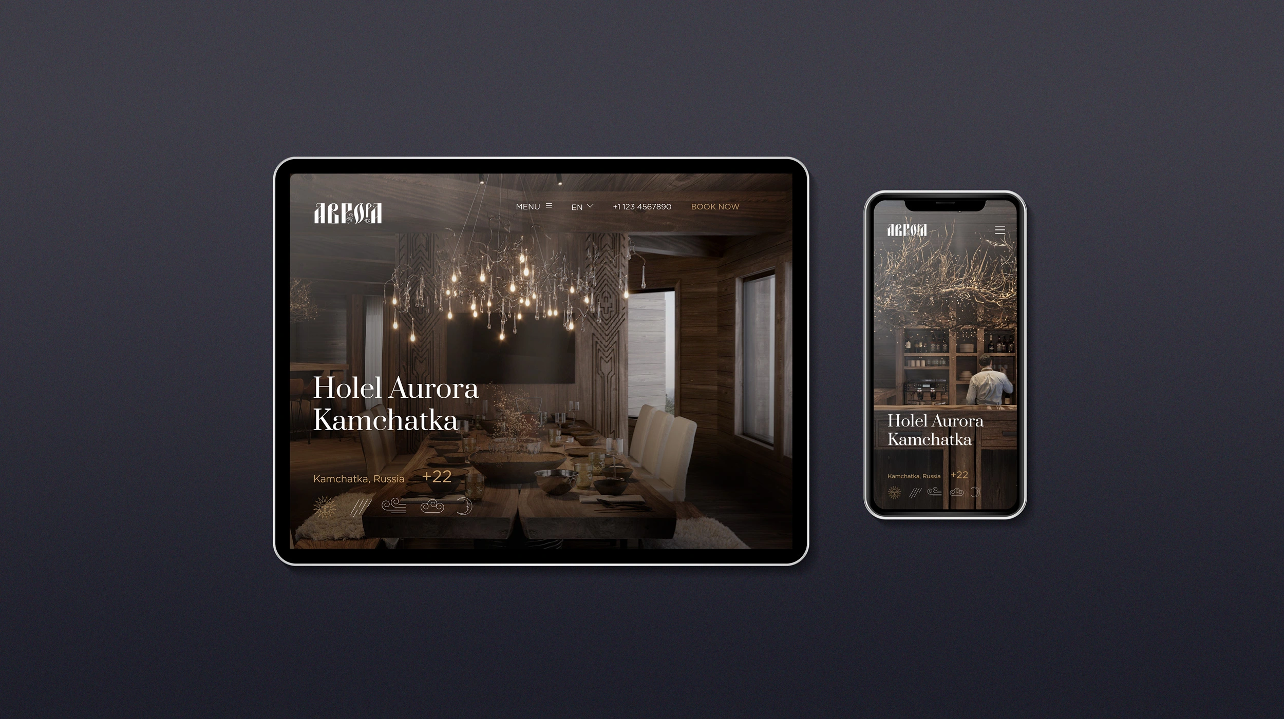 Дизайн сайта Аврора